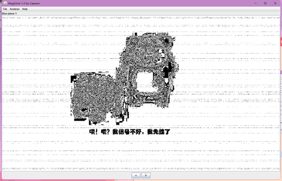 评论图片-讯岚社区