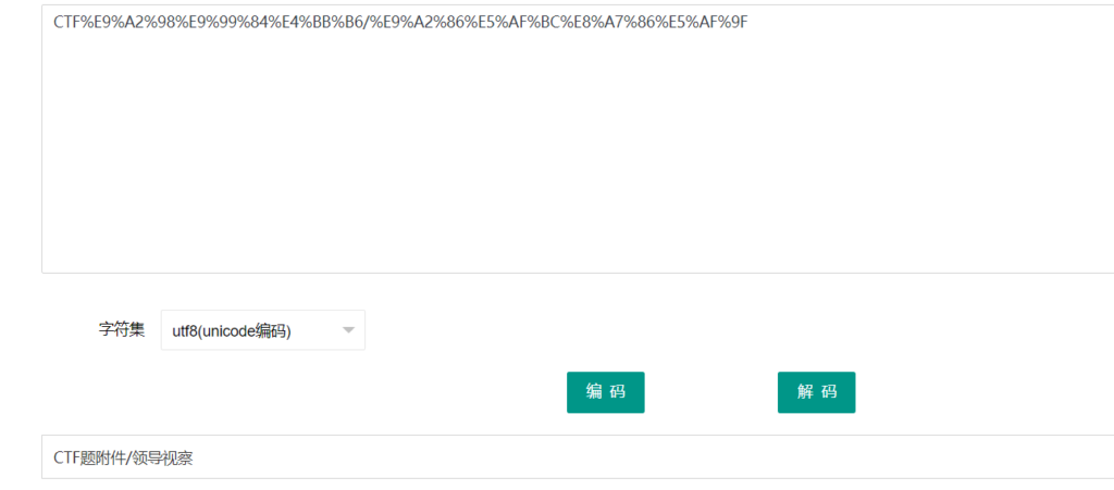 评论图片-讯岚社区