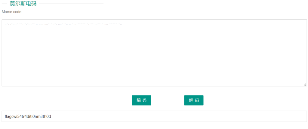 评论图片-讯岚社区
