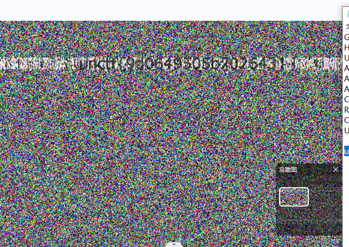 评论图片-讯岚社区