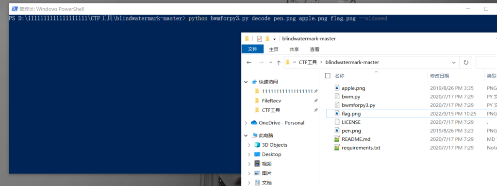 评论图片-讯岚社区