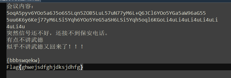 评论图片-讯岚社区
