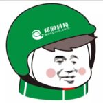 扬州高防服务器-讯岚社区