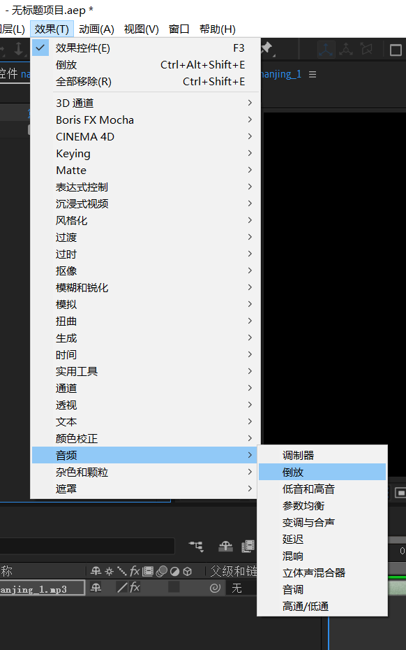 评论图片-讯岚社区