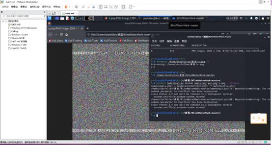 评论图片-讯岚社区