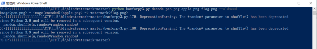 评论图片-讯岚社区